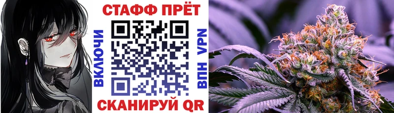 Виды наркоты Туймазы Альфа ПВП  Канабис  Cocaine 