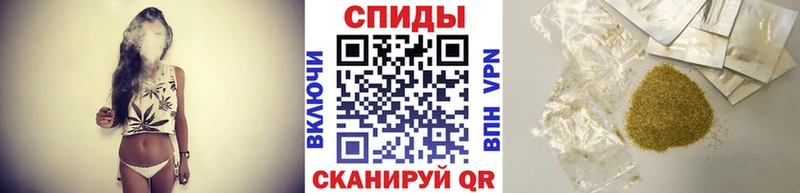 Бутират GHB  Туймазы 