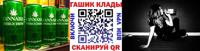 Canna-Cookies марихуана  Туймазы 