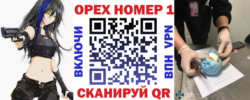 блэк спрут ТОР  купить наркотик  Туймазы  Cocaine Fish Scale 