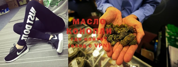 прущие грибы Осинники