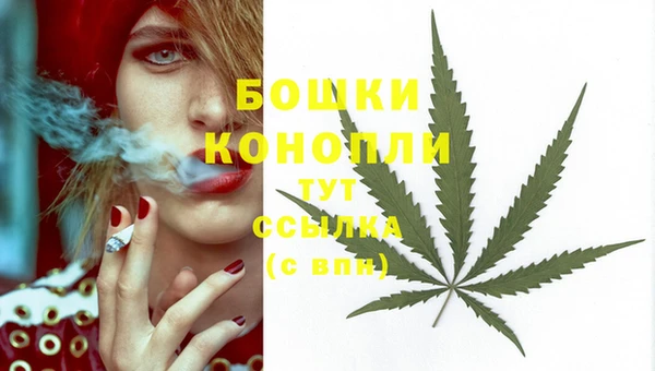 гашиш Остров