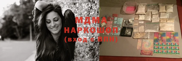 гашиш Остров