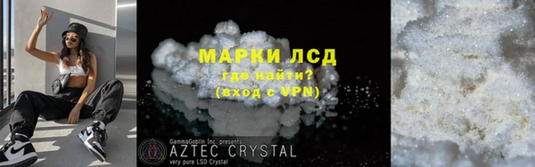 гашиш Остров