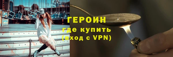 прущие грибы Осинники