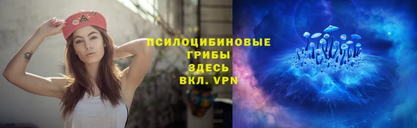 гашиш Остров