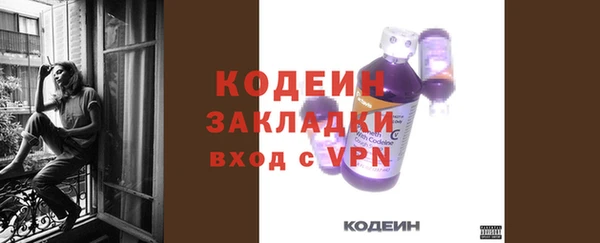 гашиш Остров