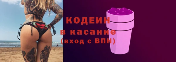 гашиш Остров