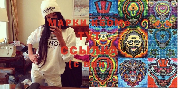 гашиш Остров
