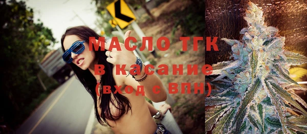 гашиш Остров