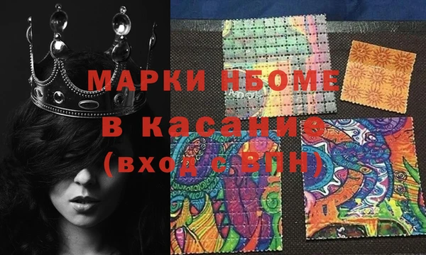 гашиш Остров