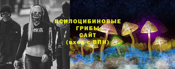 гашиш Остров