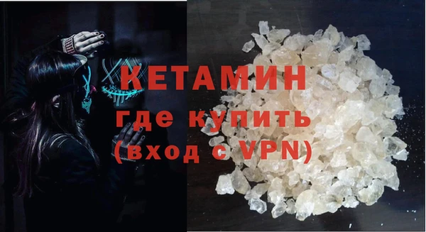 гашиш Остров