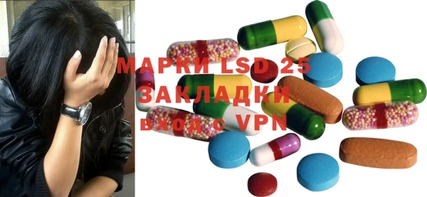 гашиш Остров
