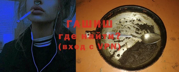гашиш Остров