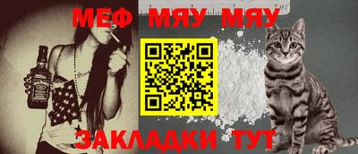 jwh Малоярославец