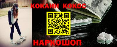 прущий лед Мариинск