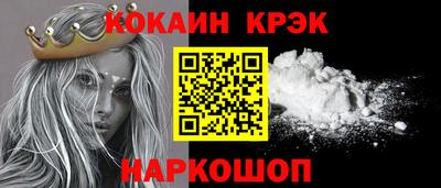 альфа пвп VHQ Малгобек