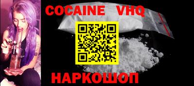 jwh Малоярославец