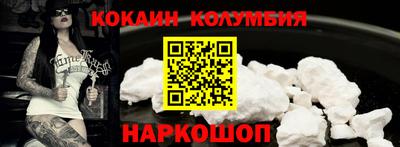 альфа пвп VHQ Малгобек