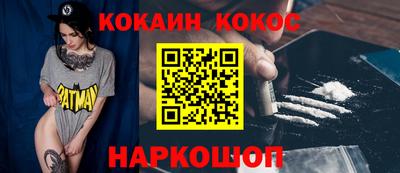 jwh Малоярославец