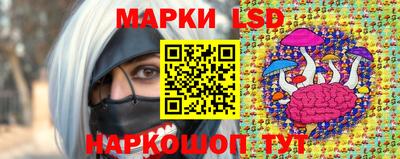 альфа пвп VHQ Малгобек