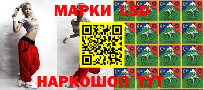 jwh Малоярославец