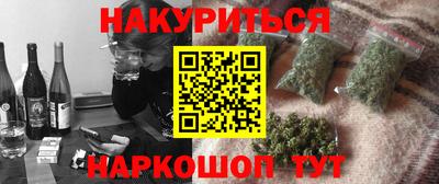 jwh Малоярославец
