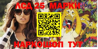 альфа пвп VHQ Малгобек