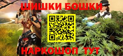 альфа пвп VHQ Малгобек