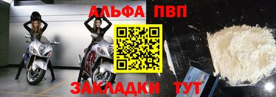 jwh Малоярославец
