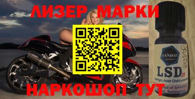 альфа пвп VHQ Малгобек