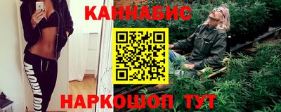 прущий лед Мариинск
