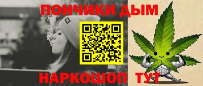 jwh Малоярославец