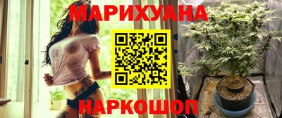прущий лед Мариинск