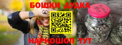 прущий лед Мариинск