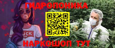 прущий лед Мариинск