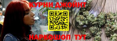 jwh Малоярославец