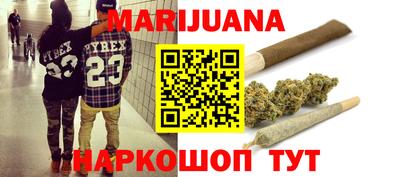 альфа пвп VHQ Малгобек