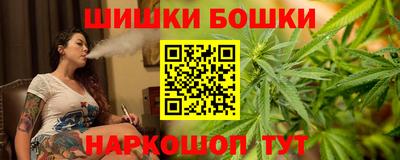 альфа пвп VHQ Малгобек