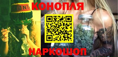 jwh Малоярославец
