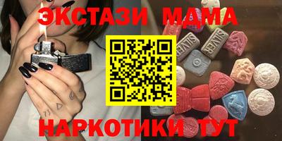 jwh Малоярославец