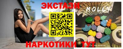 jwh Малоярославец