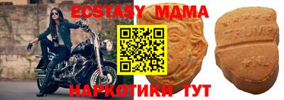 jwh Малоярославец