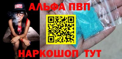 jwh Малоярославец