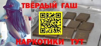 прущий лед Мариинск