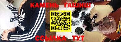 альфа пвп VHQ Малгобек