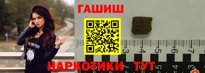 прущий лед Мариинск