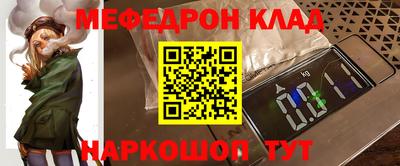jwh Малоярославец