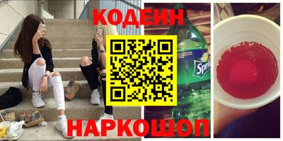альфа пвп VHQ Малгобек